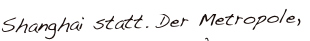 shapeimage_3_link_1